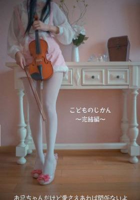 情侣做爰黄A片免费看_青苹果乐园免费高清观看