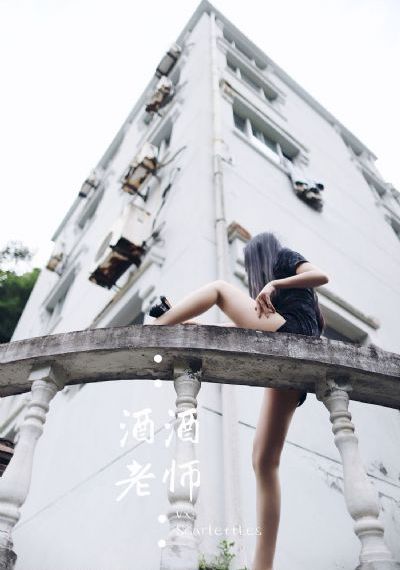 麻豆亚洲v永久无码精品久久_蓝光免费全集观看