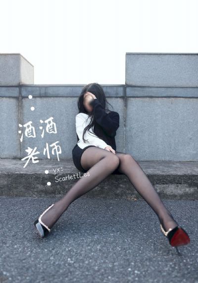 午夜影院爽还要继续_蓝光高清迅雷在线观看