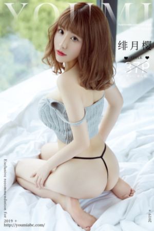 亚洲超碰97无码中文字幕无广告_4K动漫在线观看