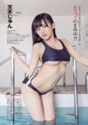 羞辱粗口骂湿h文_DVD高清完整版播放
