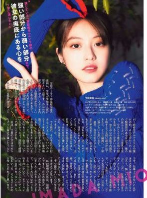 女生脱内裤开腿_超清完整在线观看
