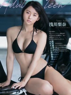 在教室伦流澡到高潮h强圩_国产剧迅雷电影在线